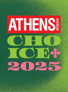 ATHENS VOICE Choice 2025: Η ATHENS VOICE βραβεύει τα καλύτερα στo Ιnstagram και TikTok