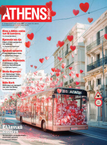Athens Voice 987