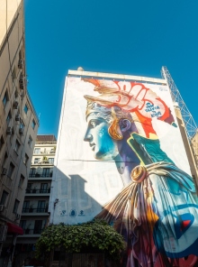 An Offering to Athens