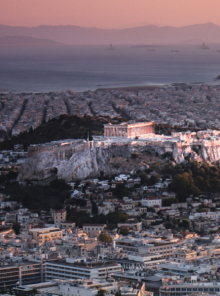 Η Αθήνα από ψηλά