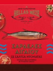 4  προϊόντα για gourmet στιγμές στο σπίτι