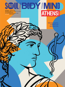Athens Voice 1004