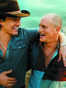 Brothers