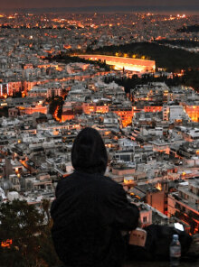 Πολύ μικρά σπίτια