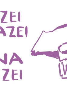 Γεμίζει, αδειάζει και ξαναγεμίζει 