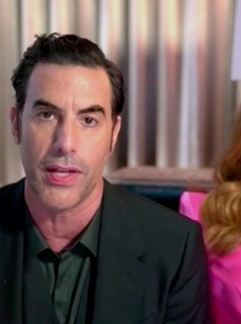 Άιλα Φίσερ και Σάσα Μπάρον Κοέν