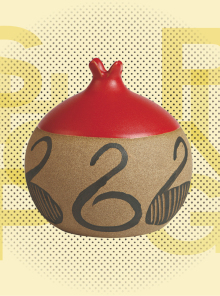 Ψωνίζουμε γιορτινά αντικείμενα από μουσεία και γκαλερί