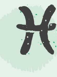 Cosmic Telegram: Οι αστρολογικές προβλέψεις στην Athens Voice