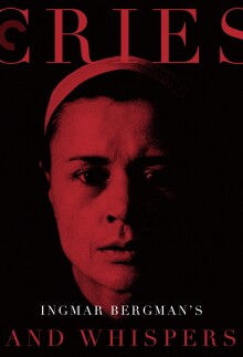 Κραυγές και ψίθυροι