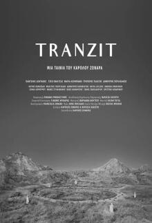 Tranzit