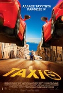 Taxi 5