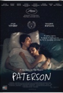 Paterson