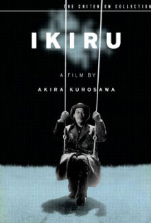 Ikiru