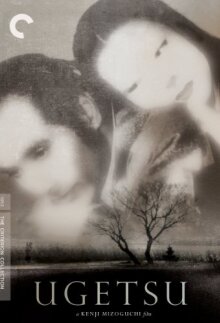 Ugetsu monogatari