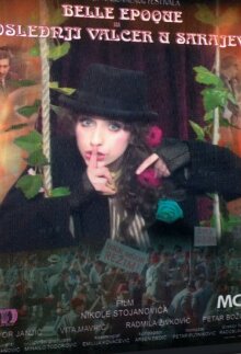 Η αφίσα της ταινίας Beau Travail.