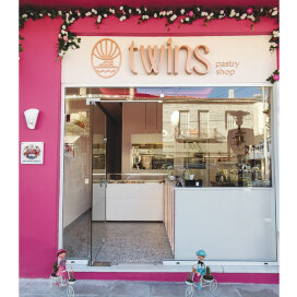 Twins Pastry Shop Nafplio