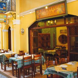 Στοά των Αθανάτων