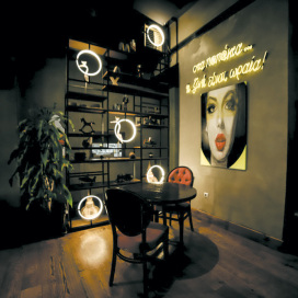 Τα Παπάκια