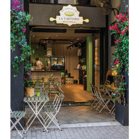 La Tarterie by Gloria K.: Η Αθήνα απέκτησε το μοναδικό στέκι αποκλειστικά για τάρτες