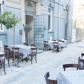 Τύπου Ταβέρνα