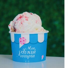 Μια γλυκιά ιστορία