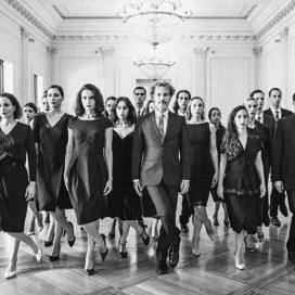 Κοντάκτχοφ της Πίνα Μπάους