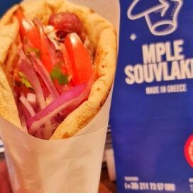 Mple Souvlakia