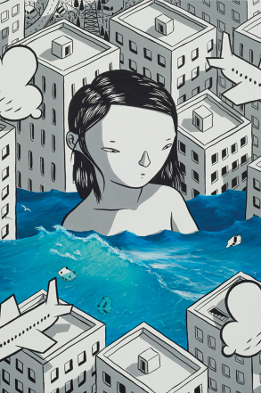 Athens Voice 882 - Millo