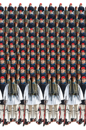 Athens Voice 909 - Αμαλία Σωτηροπούλου