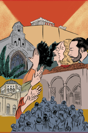 Athens Voice 914 - Βαγγέλης Μαντζαβίνος