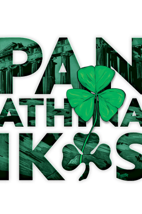 Πέτρος Μπάλτας