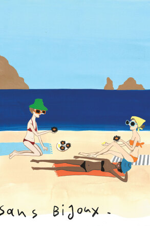 Athens Voice 924 - Summer guide 2024 - Κωνσταντίνος Κακανιάς