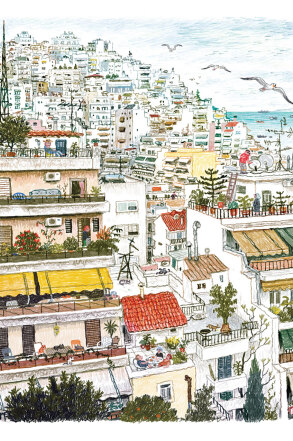 Athens Voice 925 - Nicolas Hubesch