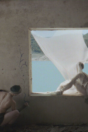 Athens Voice 958 - Έφη Γούση