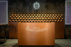 Έφτασε η στιγμή για τον 1ο Ελληνικό Τελικό Vero Bartender από το Amaro Montenegro