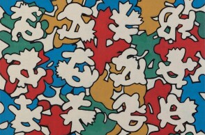 Golgen Era, Γιώργος Κουβάκις