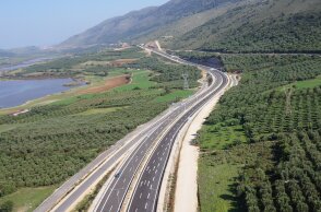 Κεντρική Οδός