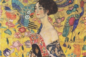 Dame mit Fächer (Γυναίκα με βεντάλια) του Γκούσταβ Κλιμτ