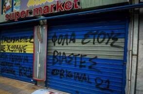 Κολωνός: Δίκη και των 26 κατηγορουμένων στην υπόθεση της 12χρονης ζητά ο εισαγγελέας