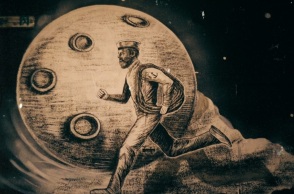 Εθνικό Θέατρο: Πρόσκληση σε νέους δημιουργούς για τις ανάγκες σχεδιασμού του καλλιτεχνικού προγραμματισμού