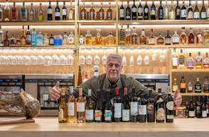 Παναγιώτης Βουζουνεράκης