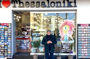 Ο Θωμάς Κοροβίνης στη Δημητρίου Γούναρη