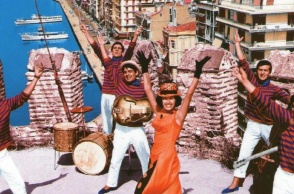 Κάτι να καίει, Finos Film