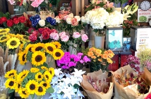 Λουλουδάδικα, Θεσσαλονίκη