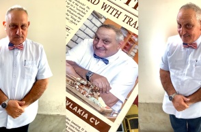 Δημήτρης Εικοσιδυός