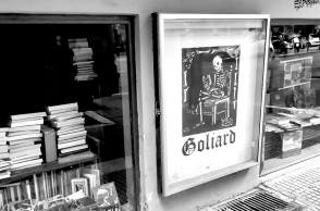 «Goliard» και «Hemingway»: Δύο ημιυπόγειες χρονομηχανές στην καρδιά της Θεσσαλονίκης