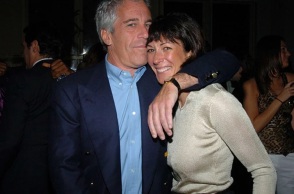 Η Γκισλέιν Μάξγουελ κατέθεσε έγγραφα για έφεση στην ποινή των 20 ετών