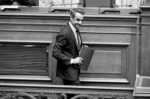 Κυριάκος Μητσοτάκης