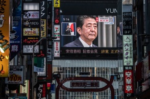 Δολοφονήθηκε ο Σίνζο Άμπε