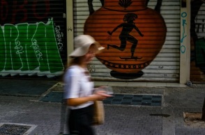 Κορωνοϊός: 18.214 κρούσματα σήμερα – 23 θάνατοι και 101 διασωληνωμένοι